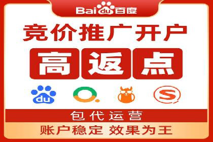 SEM优化师成功案例：助力企业品牌推广
