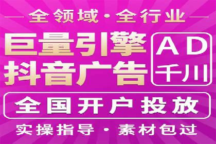 百度竞价在移动端广告投放的优化实践